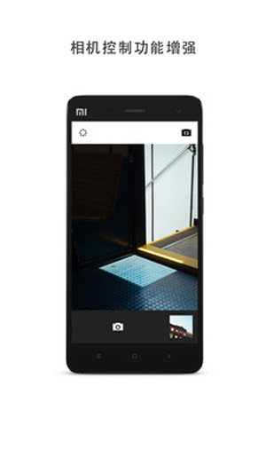 VSCOapp免登陆注册版图片1