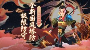 魔灵军团之道友别推塔哪个英雄厉害？2020新手最强阵容搭配推荐图片1