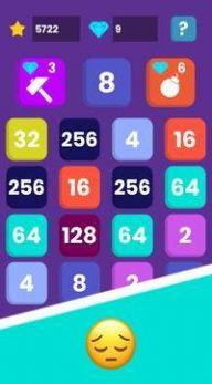 2048新时代游戏最新汉化版图片3