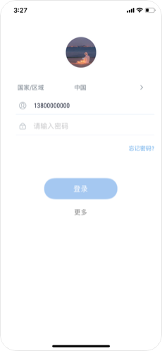 TECBOT软件app最新版本图片1