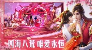 武圣祖师手游安卓官网版图片3
