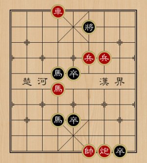 天天象棋残局挑战第191期怎么破解？8月24日残局挑战第191期通关攻略图片1