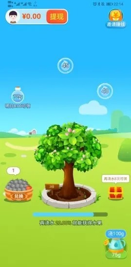多乐果园种水果app官方版图片3