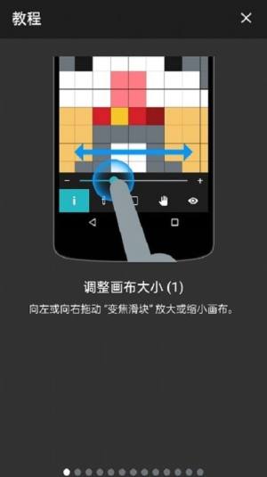 钓鱼的猫猫app正版安装包图片3