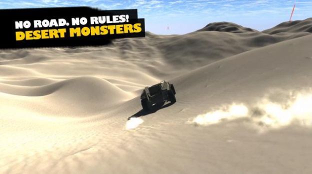 沙漠怪物赛车安卓版金币钻石官方版图片3