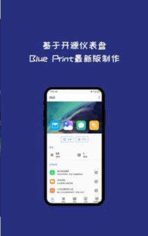 简UIapp官方版图片2