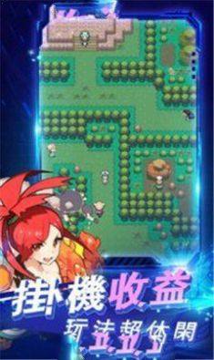 萌妖大作战金币钻石安卓版图片3