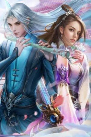 通天大宗师手游最新版图片3