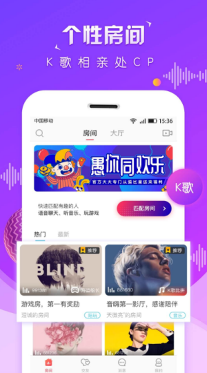 2020年七夕虚拟恋人app官方手机版图片3