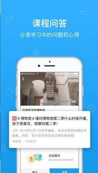 2020年贵州省民法典知识竞答活动平台官网登录手机版图片2