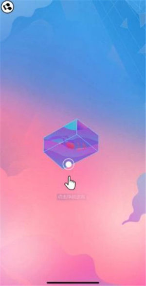 后浪自查手册app软件图片2