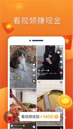 划宝app官方版图片2