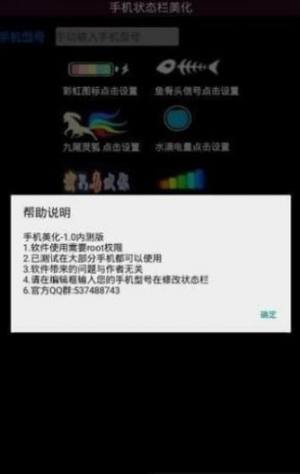 anyhome软件安装包apk图片2