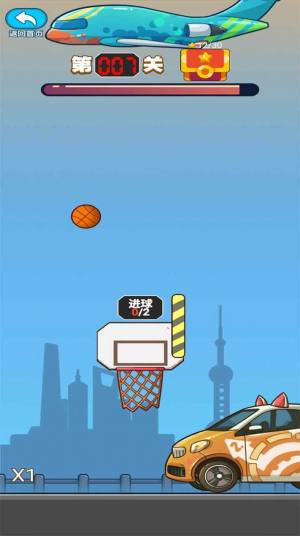 极限篮球安卓游戏手机版图片3