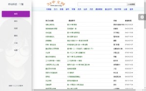 丫鬟工具箱app官方手机版图片1