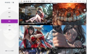 丫鬟工具箱app官方手机版图片2