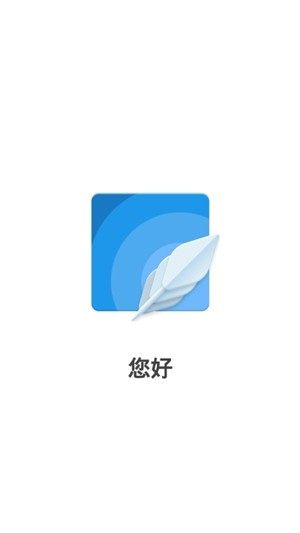 小僵尸工具箱app手机版图片2