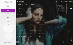 丫鬟工具箱app官方手机版图片3