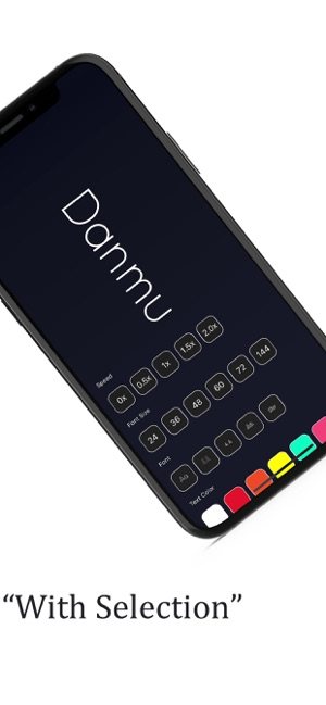 文字弹幕生成器app官方版图片3