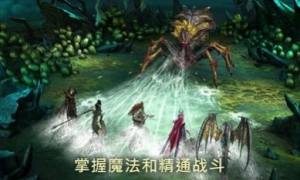 突袭暗影传说国服官方最新版apk图片3