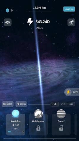 银河系模拟器手游官方最新版图片3