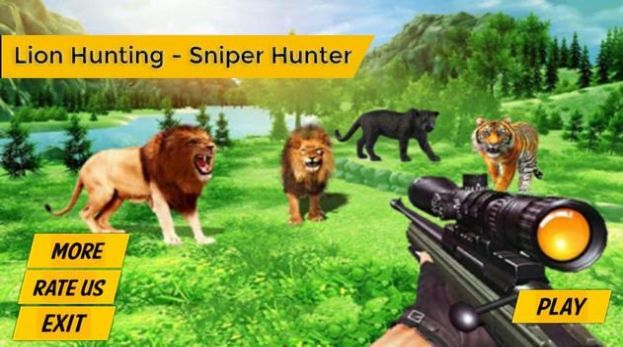 狩猎狮子游戏官方手机版图片2