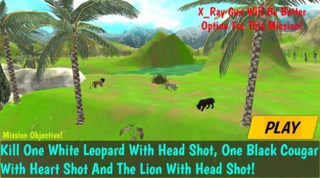 狩猎狮子游戏官方手机版图片3
