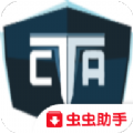 反恐机构游戏安卓中文版 v1.6