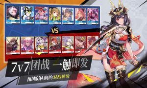 我也是英雄游戏官方最新版图片3