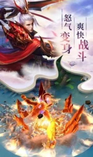 我在江湖之剑影乾坤手游最新安卓版图片2