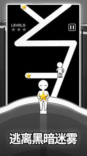逃离小黑屋游戏官方最新版图片2