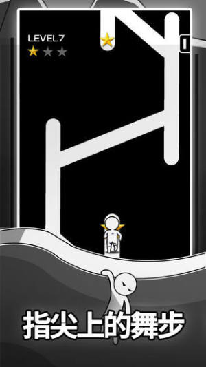 逃离小黑屋游戏官方最新版图片3