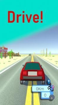 沙漠之路游戏安卓中文版图片2