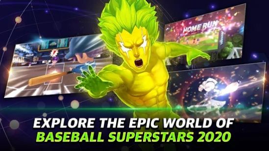 超级棒球明星2020手游官方数据包图片1