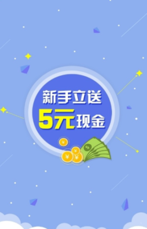 水浒盲盒app官方版图片1