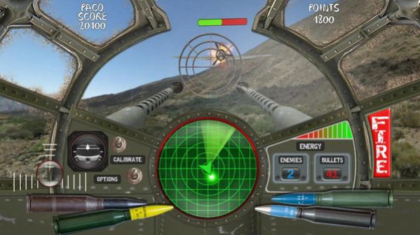 防空模拟器安卓游戏手机版图片3