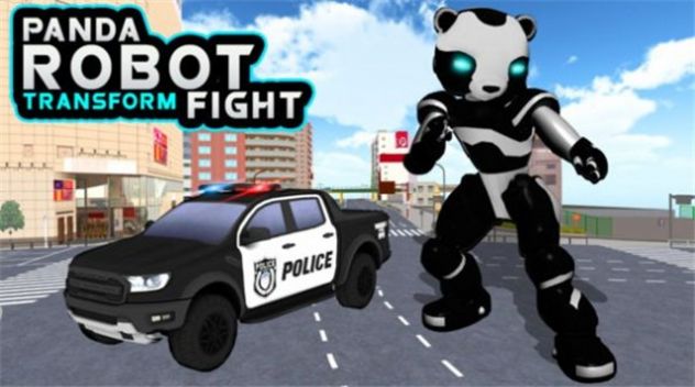 熊猫机器人变身大战游戏官方安卓版图片3