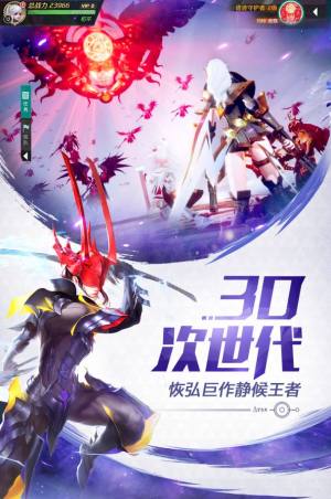 未来战士生存法则游戏官方汉化版图片2