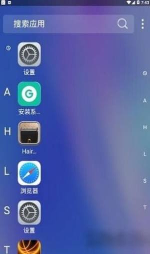仿苹果x桌面壁纸下载华为版app图片1