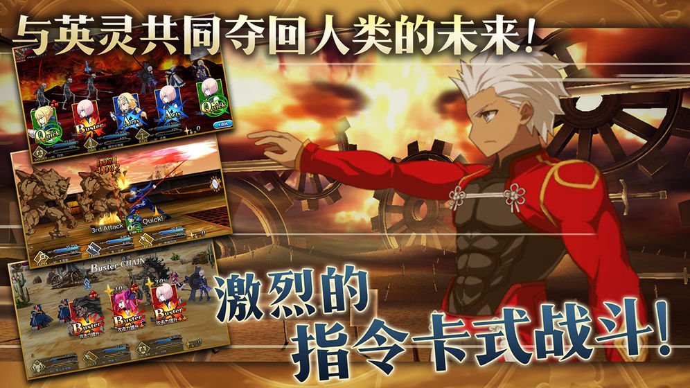 FGO第四期夏活任务完成流程图是什么样的？2020夏活任务攻略[多图]