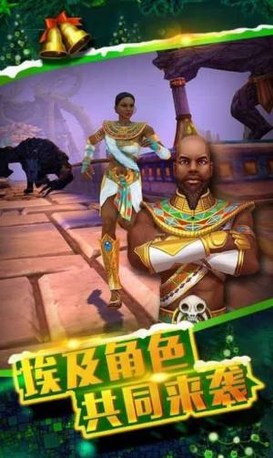 金币逃亡游戏领红包app图片2