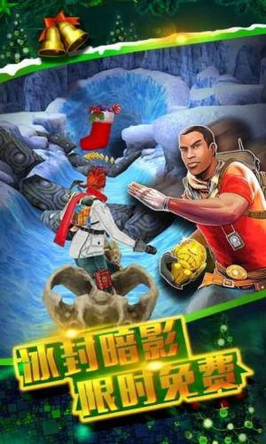 金币逃亡游戏领红包app图片3
