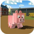 块状猪模拟器3d游戏中文版 v1.08