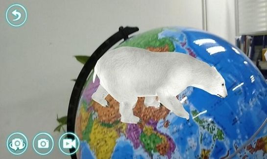博目AR地球仪app手机最新版本图片2