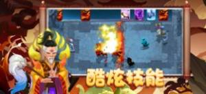 战神之守护三界手游官网最新版图片3
