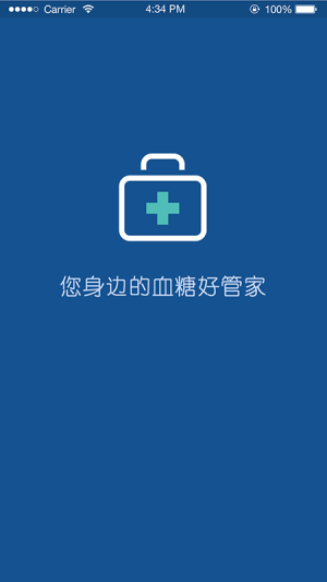 控糖医app官方版图片2