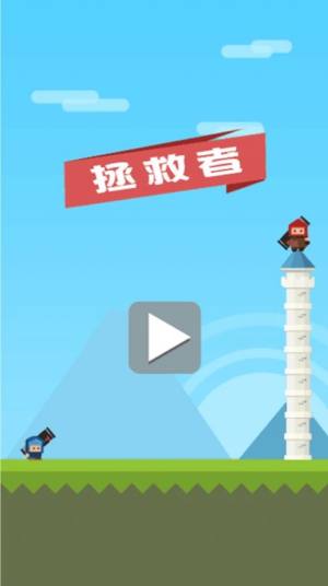 小小轰炸手游戏官方安卓版图片2