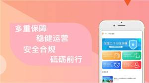 车宝宝加油app官方手机版图片2