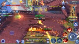 天命争霸时代手游官网版apk图片1