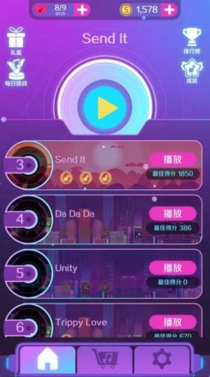 炫动枪手游戏官方手机版图片1